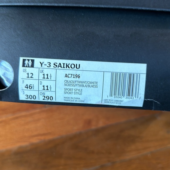 Y-3 Saikou adidas sneakers - Picture 7 of 7